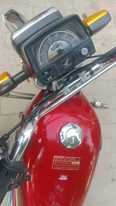 Honda CD 70 2024
