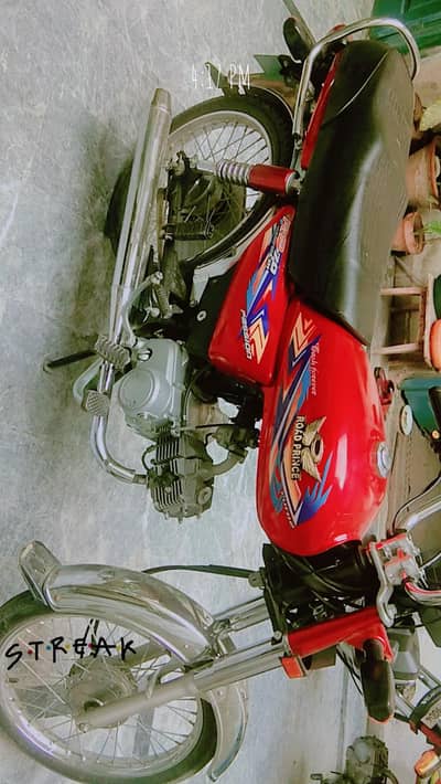 road prince 70 2026 madel