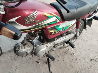 sell the bike 70cc Honda