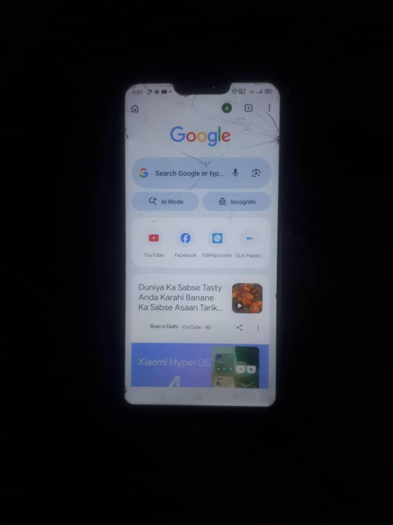 OPPO F7. 5
