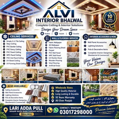 ALVI Interior Bhalwal | Complete Ceiling, Wall & Flooring Solutions