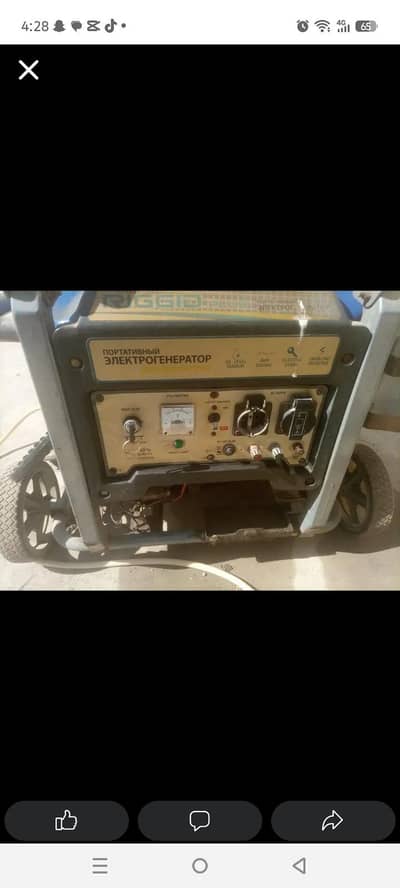 2.5 kw Gernertor urgent sale