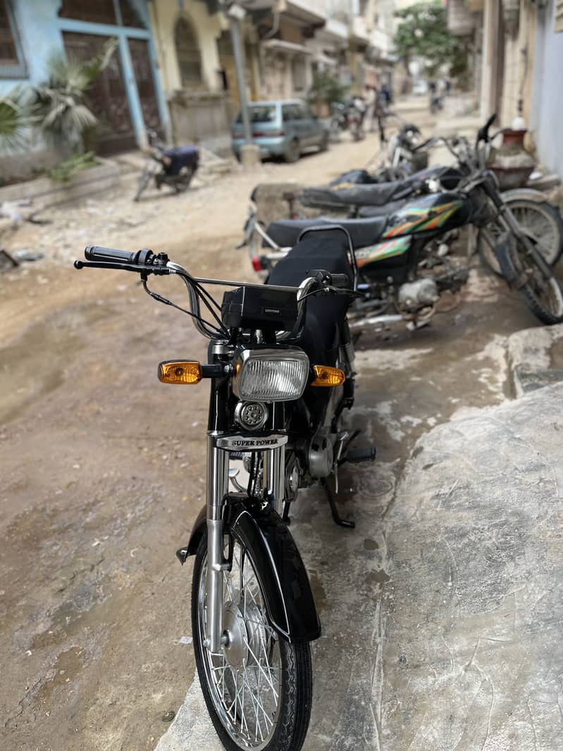 Super power 70cc 1