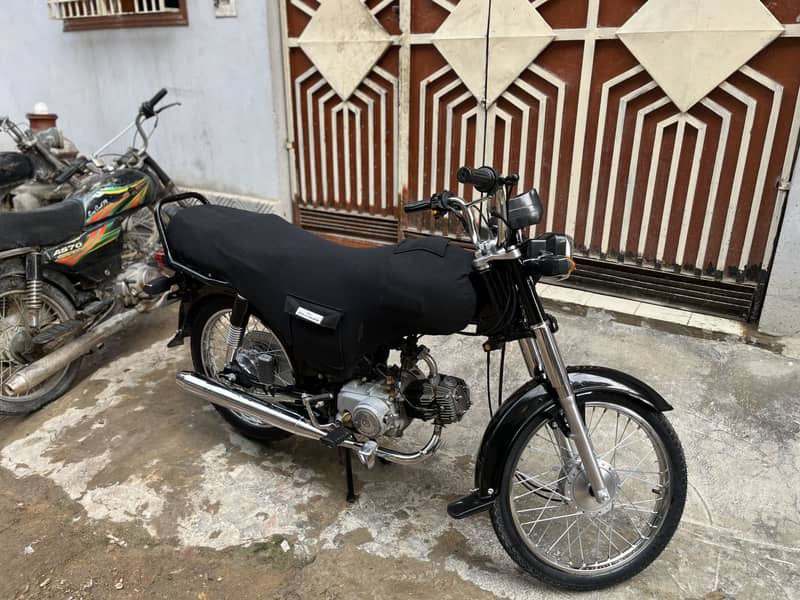 Super power 70cc 3