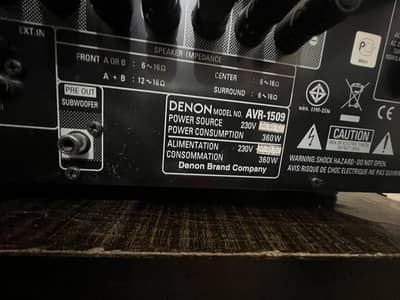 B&M 22o watts