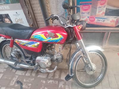 chsky waly or delar dor rhen  post sy