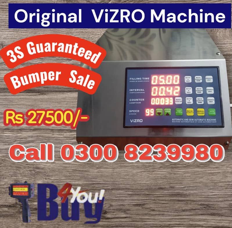 Oil Filling Machine 0