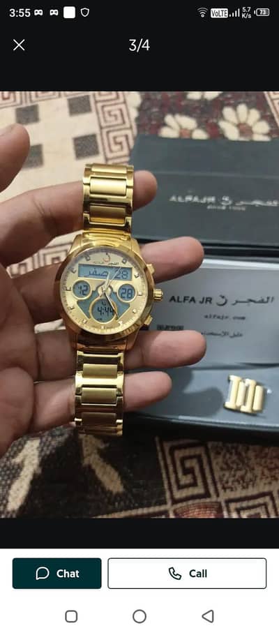 al fajr watch  ⌚ for sale  1 day used ki he bas  10/10 condition he