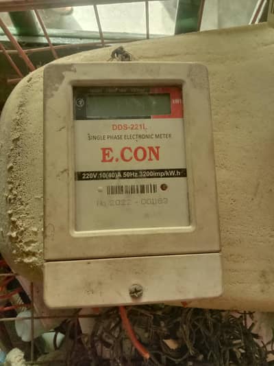 sub meter