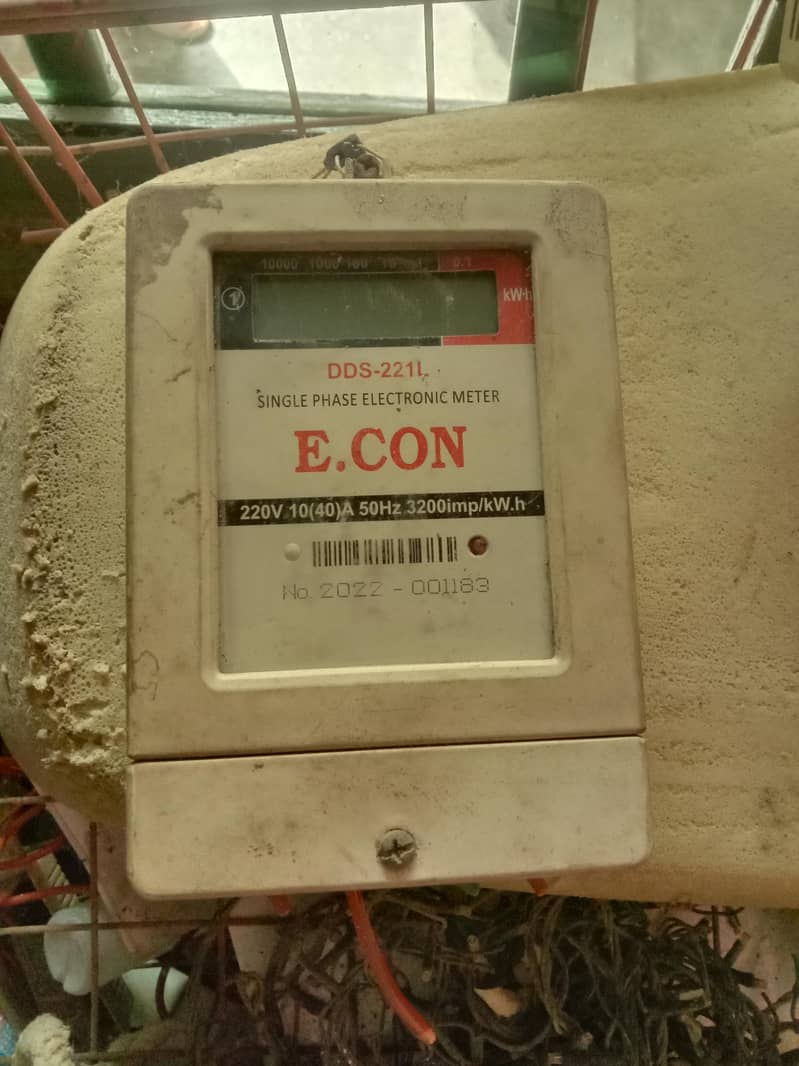 sub meter 0