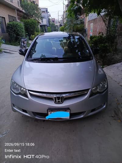 Honda Civic VTi Oriel Prosmatec 1.8 i-VTEC