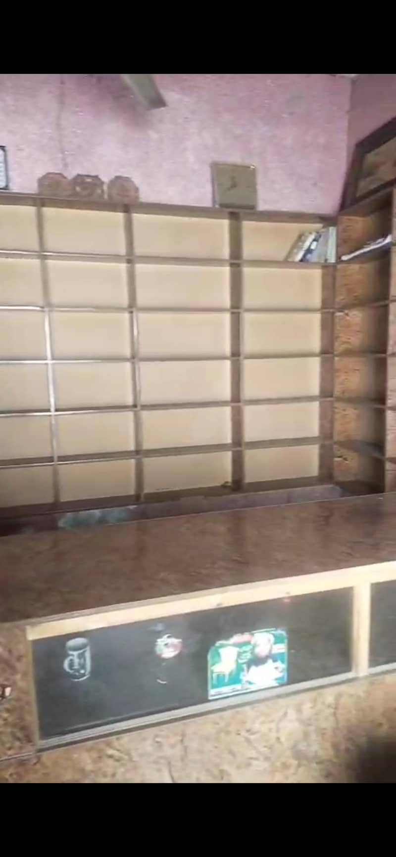 Racks for utility store 0