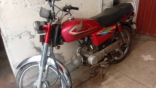 cd 70 for sell