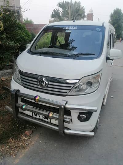 2021 model chinghan pls 2175000