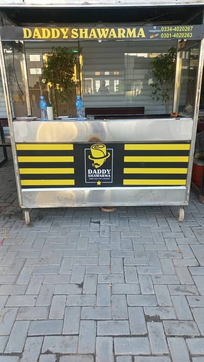 shawarma counter