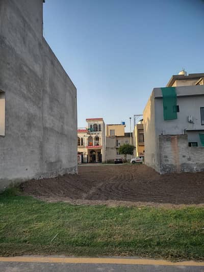 5 Marla Plot for Sale in Park View City Lahore | Prime Location
