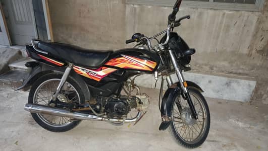 Honda 70 dream for sale