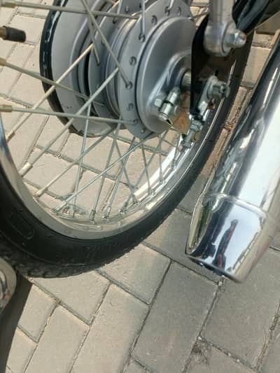 use bike 2025