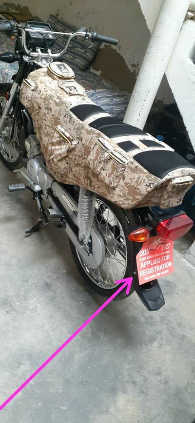 unique ud70 normal Bike