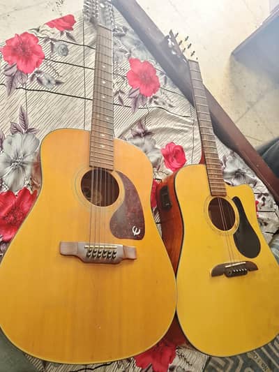gitar