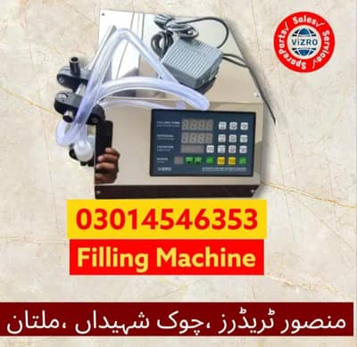 Hair Oil filling machine