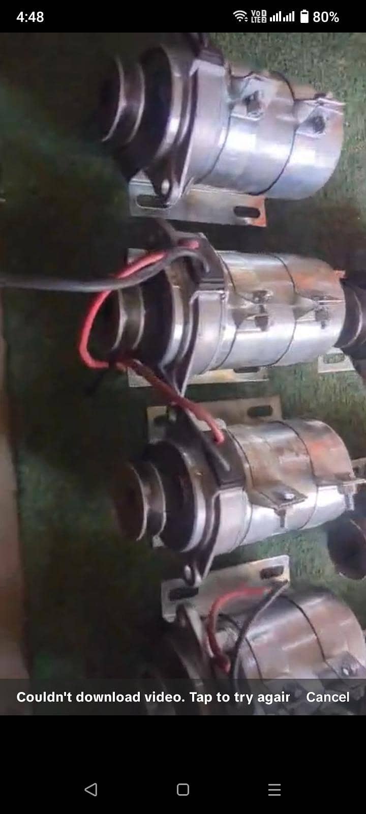 DC motor 0