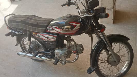 express bike 70cc 2025