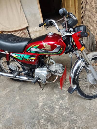 Honda CD 70 ( 2022) model.