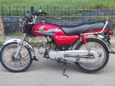 honda cd70 2012