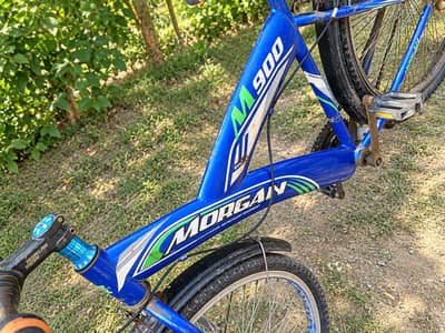 bycycle