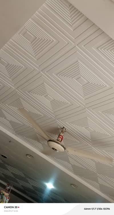 used fan