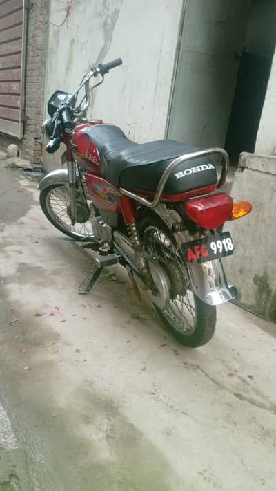 supar star 2021 modil