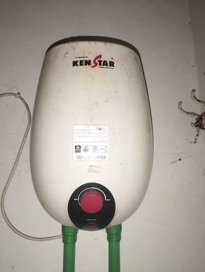 chuti family k liy good condition 8 liter