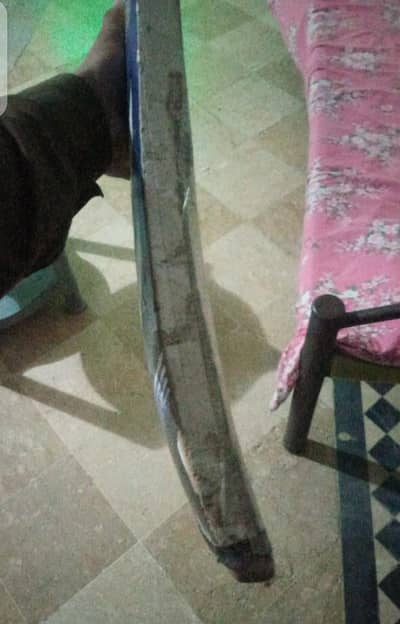 Bat for sale