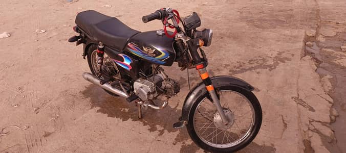 Road Prince 2023 model