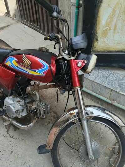 road prince 70