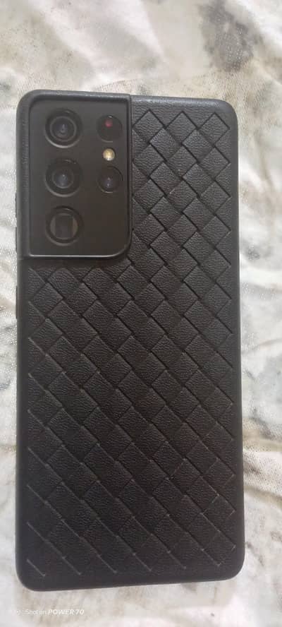 Samsung Mobile S21 Ultra