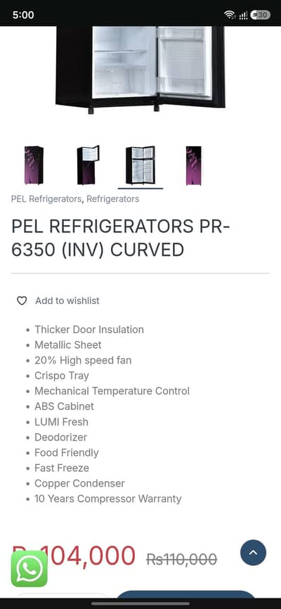 pel company bilkul ok hai koi issue nahi hai