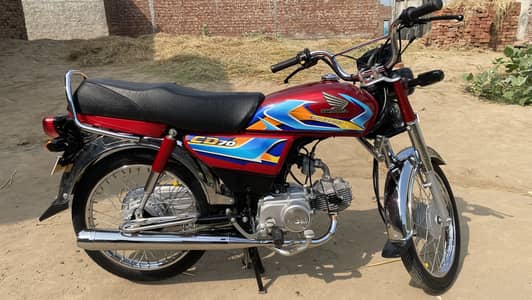 Honda CD70 | Model 2026 |