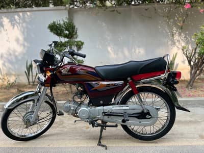 Honda CD 70 2025