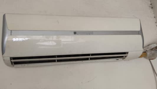 Gree 1.5 ton Double jali