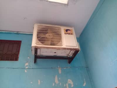 Gree 1.5 ton Double jali