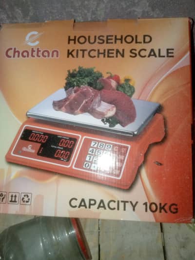 FOR SALE URGENT 03256897142/03157726217