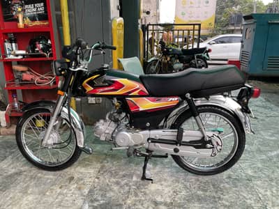 Honda CD 70 2026 Model