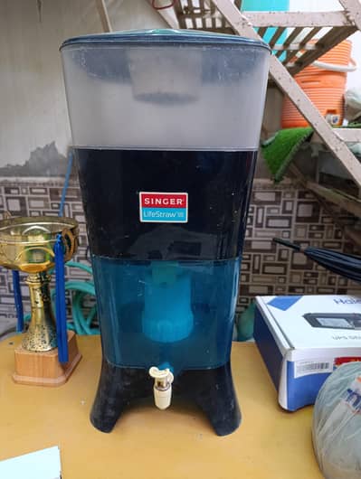 Water purifier
