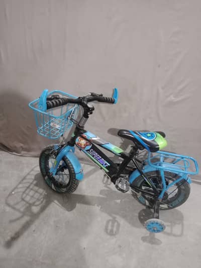 for sale