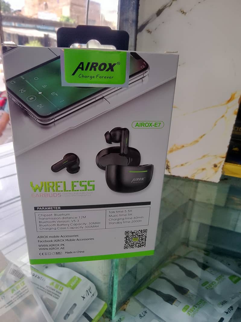 airox-E7 2