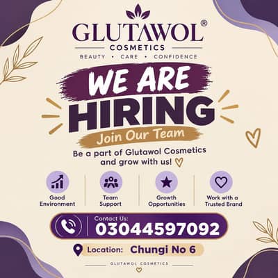 job offer in cosmetics brand