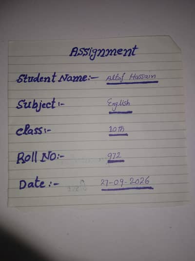 spring assignment