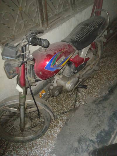 Sohrab JS 70 2006